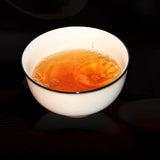 357g Iceland Mengku Pu-erh Raw Tea Cake Yunnan Qizi Ancient Tree Puerh Shengcha