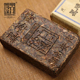 Hei Zhuan Cha * 2018 Yr Anhua Baishaxi Dark Tea Brick Tea China Black Tea 400g