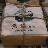 300g Yunnan Aged Pu-erh Tea Loose Leaf Old Pu'er Ripe Tea Puerh Cooked Tea