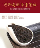 100g Chinese Keemun Black Tea Anhui Premium Qimen Qi Men Gongfu Hong Cha