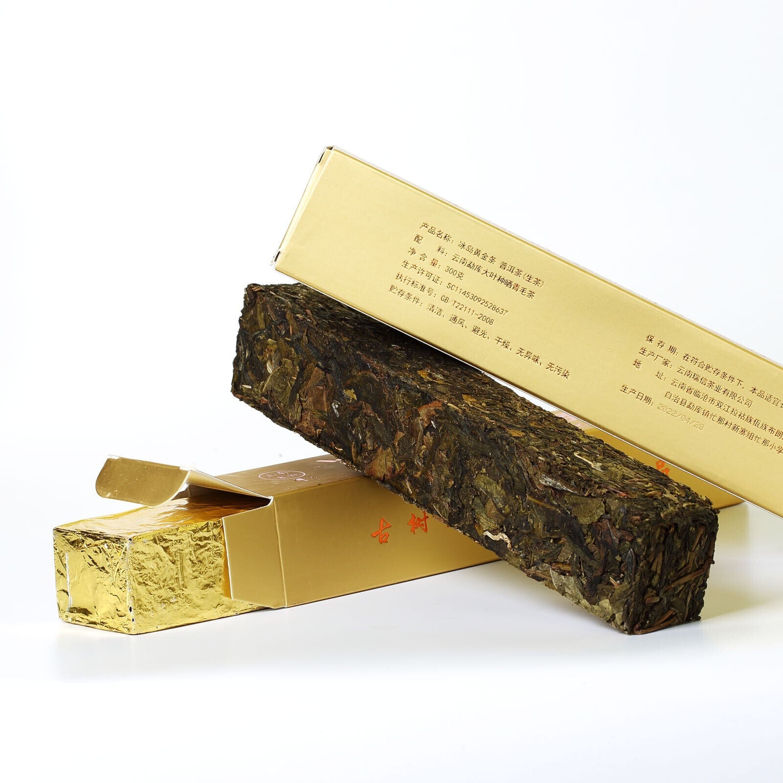 Year 300g Yunnan Bingdao Puer Pu'er Puerh Tea Ancient Tree Spring Raw Brick