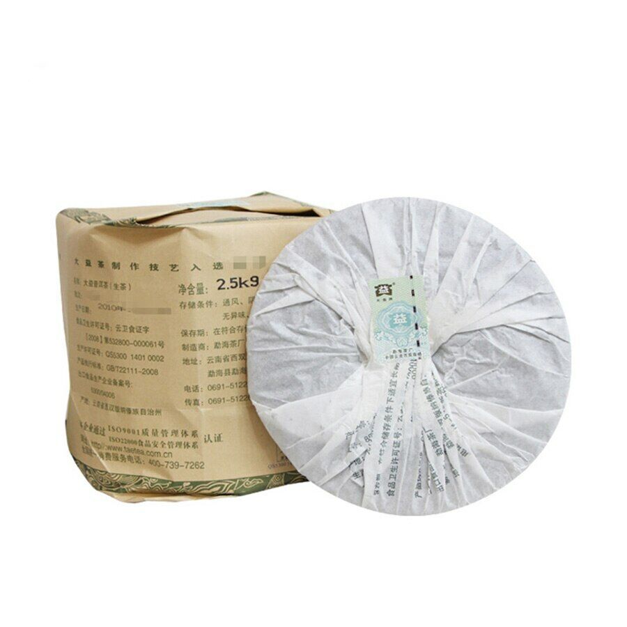TAETEA 8582 Shen Puer Tea Batch 002 Dayi Raw Puer Tea 357g