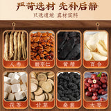 TongRenTang Ginseng and Poria Cocos Sour Date Seed Paste 同仁堂人参茯苓酸枣仁膏320g/罐 NEW
