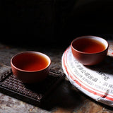 357g Ripe Menghai Heaven Earth Royal Big Tree Lao Ban Zhang Pu-erh Tea Cake