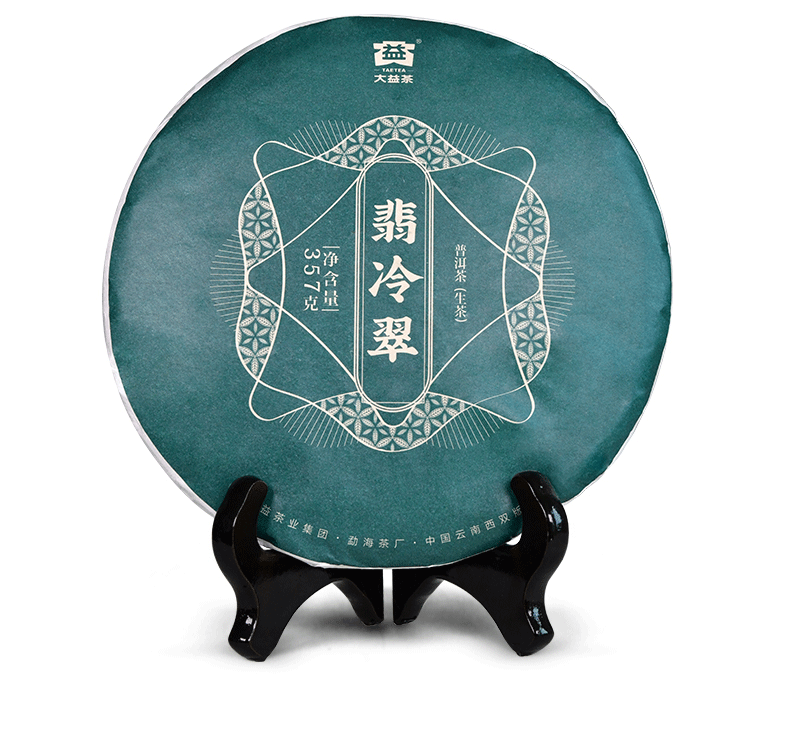 TAETEA Raw Pu'er Tea Dayi Jade Leng Cui Batch 2101 Puer Pu-erh Raw Tea 357g
