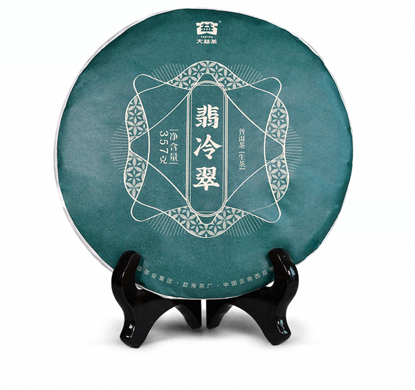 TAETEA Raw Pu'er Tea Dayi Jade Leng Cui Batch 2101 Puer Pu-erh Raw Tea 357g