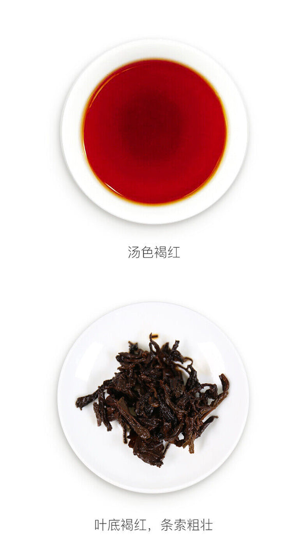 Yunnan Dayi 7692 Ripe Puer Tea Cake 1801 Batch TAETEA Pu-erh Pu Er Shu 357g
