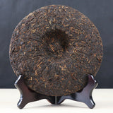 826 Yunnan Long Run Tea Ripe Puer Tea Cake LinCang Old Tree Pu-erh 357g