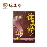 XuQiXiu/徐其修 经典型 菊苣茶130g 颗粒茶包 浓缩型 广东凉茶饮料Herbal Dandelion tea Liang Cha