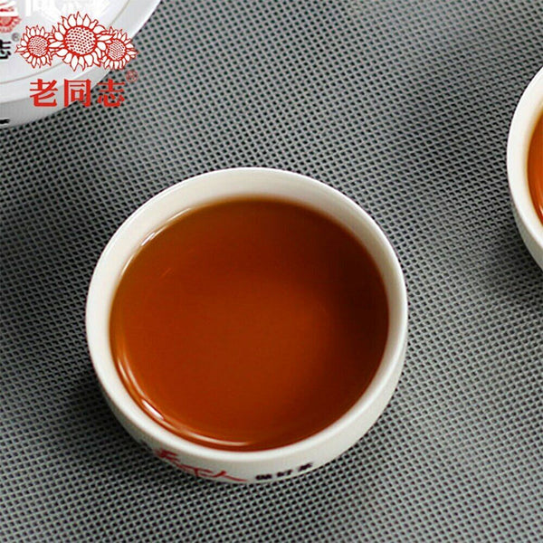 Haiwan Ripe Puer 15th Anniversary Fifteen Chen Xiang Pu-erh Tea Cake 357g
