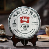 357g Yunnan Menghai Dayi Pu'er Tea Cake TAETEA Aged Puerh Classic 7542 Puer