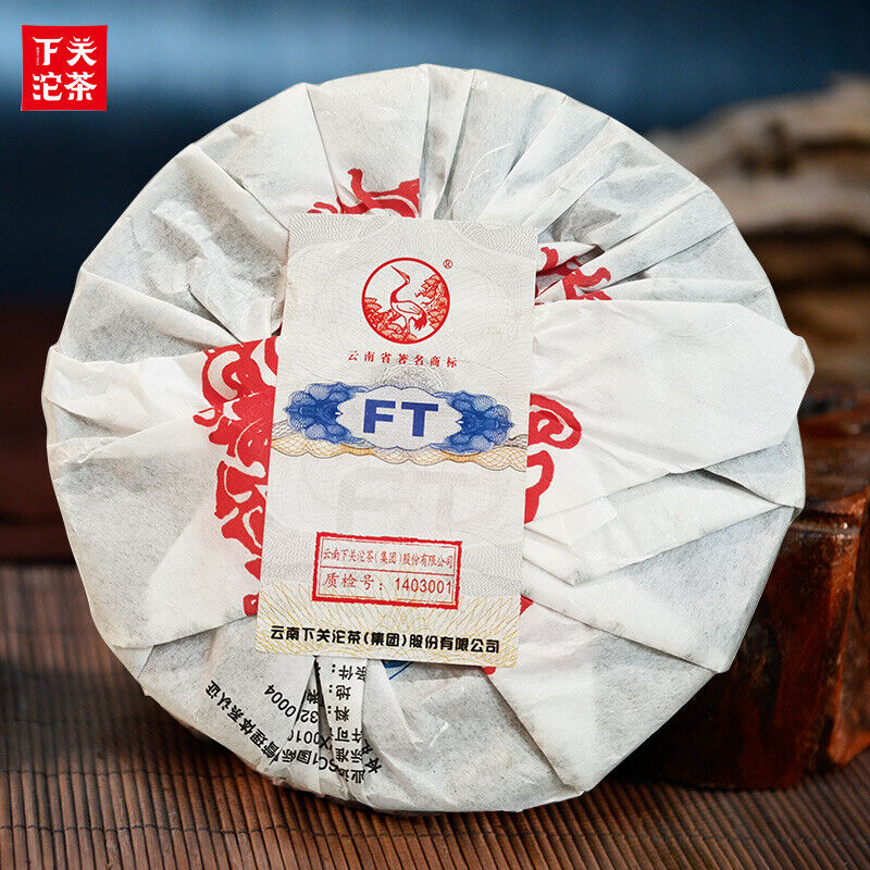 FT Xiaguan Canger Round Tea * Pu-erh Yunnan Puer Tea Raw 125g * 8 Pieces