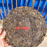 357g Yunnan Aged Pu'er Raw Tea Cake Songpinhao Raw Pu-erh Cake Tea Old Puerh Tea