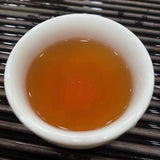 357g Yunnan Old Raw Pu'er Tea Cake Arbor Pu-erh Raw Tea Premium Puerh Tea