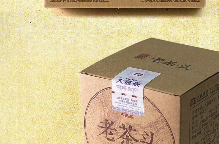 TAETEA Lao Cha Tou Dayi Menghai Puerh Puer Ripe Tea Brick 100g 1401 Batch