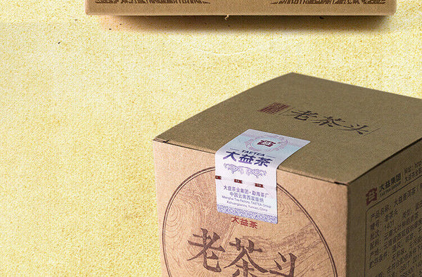 TAETEA Lao Cha Tou Dayi Menghai Puerh Puer Ripe Tea Brick 100g 1401 Batch