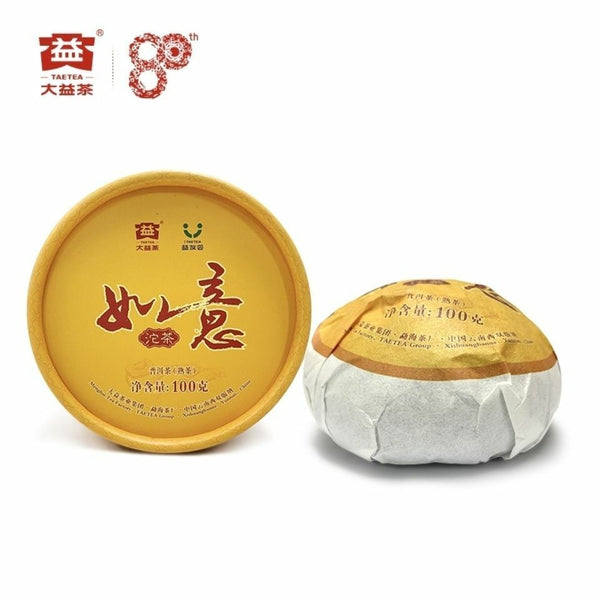 TAETEA Dayi RUYI Tuo Cha Menghai Yunnan Tuocha Ripe Puerh Tea 100g Box