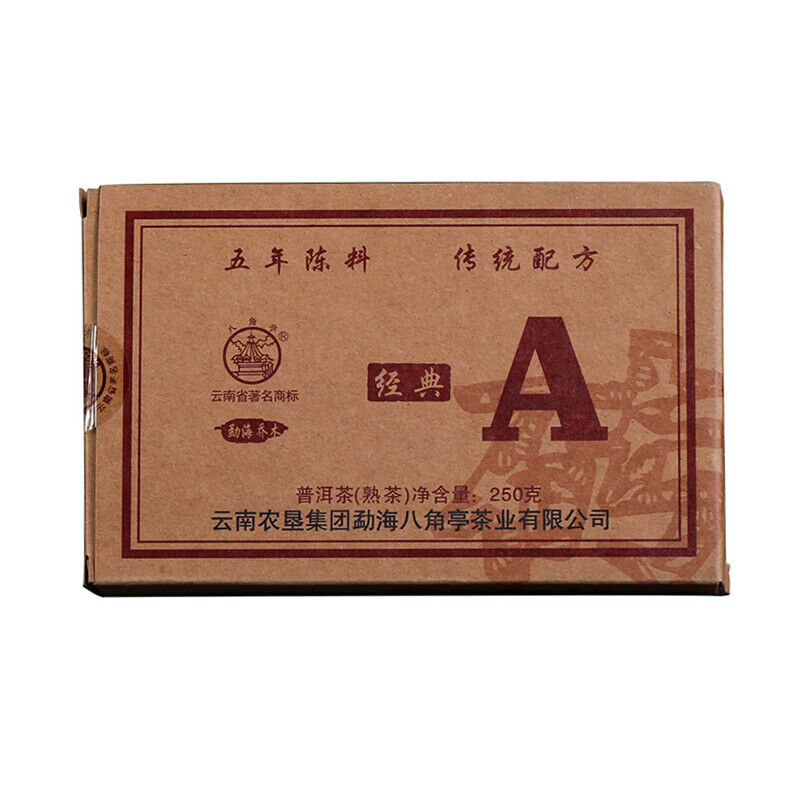 Ba Jiao Ting Classic A Brick Pu'er Tea Ripe Menghai Arbor Puer Pu-erh 250g/8.8oz Secondary image