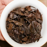 400g Yunnan Pu'er Ripe Tea Loose Leaf Aged Puerh Tea Mansong Cooked Pu-erh Tea