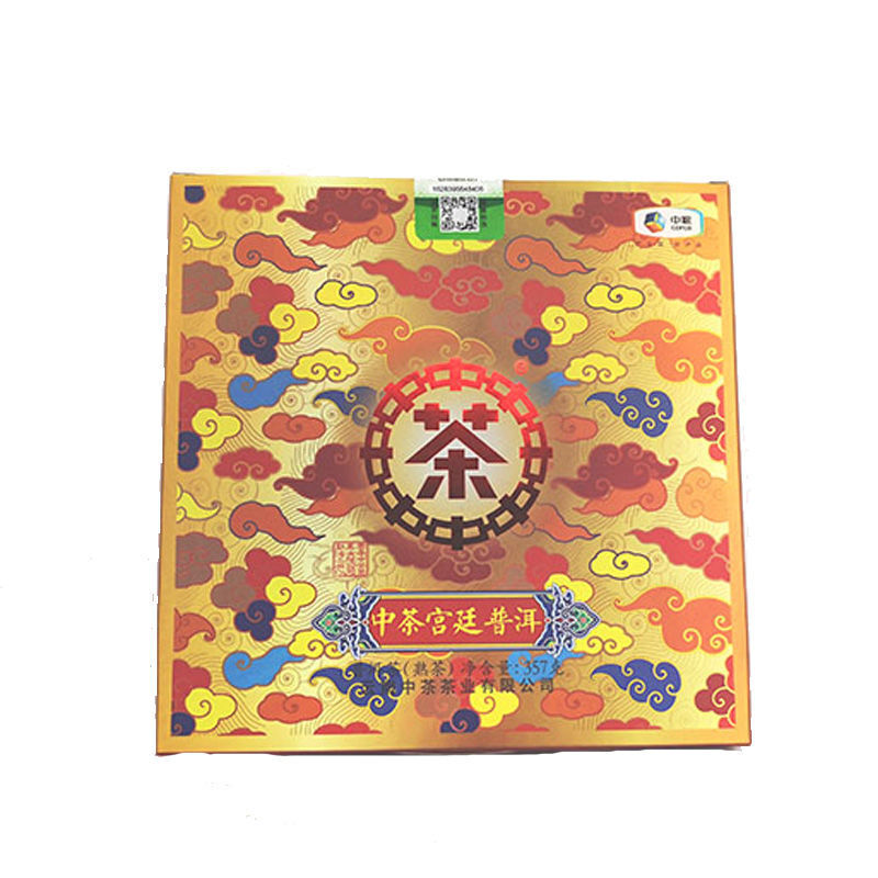 Selected Fine Royal Ripe Pu-erh Cha 357g Cake Zhongcha Pu'er Puer Tea Box