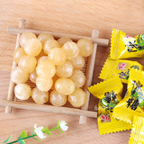 355g Hongyuan Orange Peel Chenpi Candy Chinese Snack Food 宏源陈皮糖怀旧小零食酸甜味