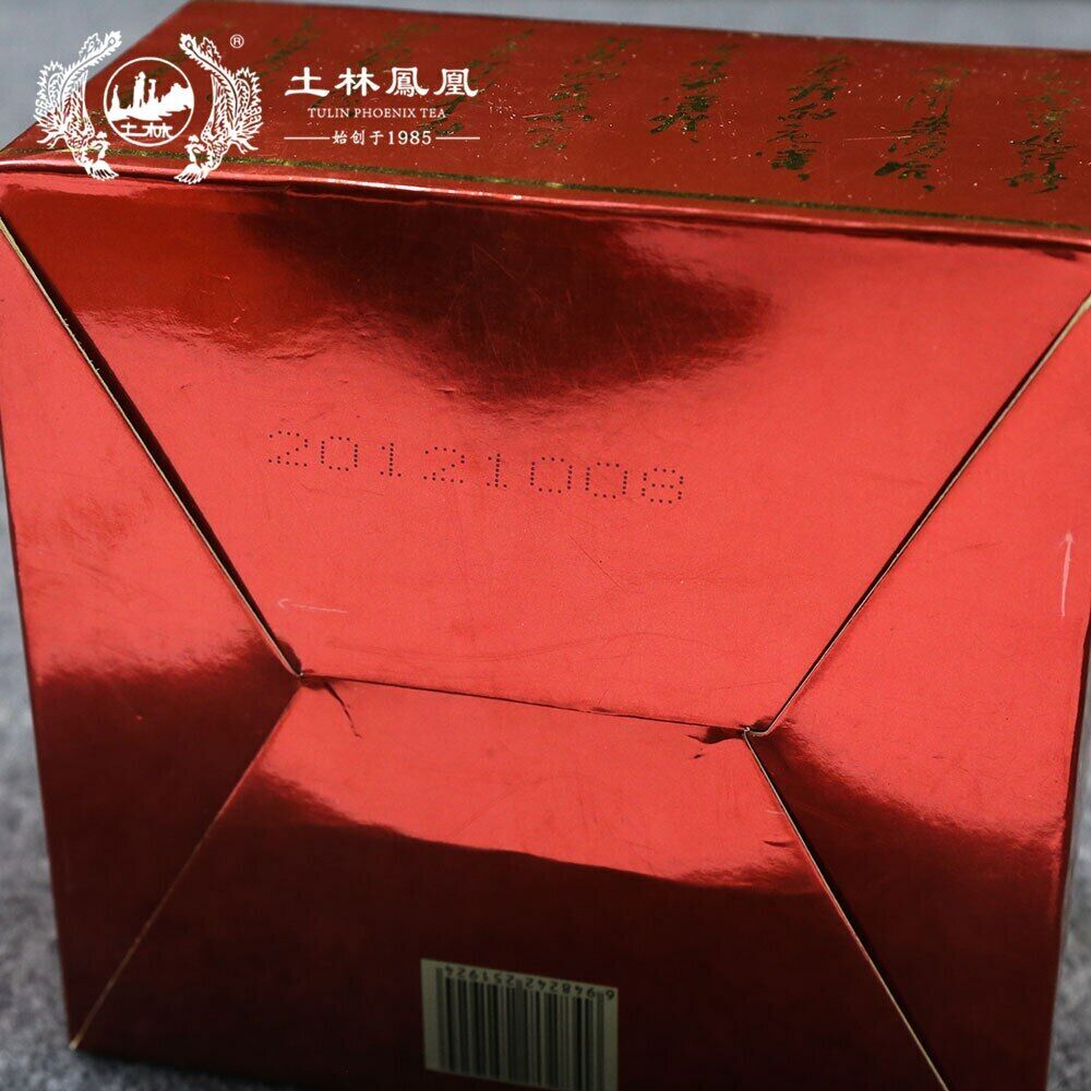 TuLin Phoenix Shen Puer "Century-old Ancient Tree" Tuocha 250g