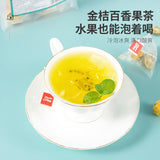 Kumquat Lemon Passion Fruit Cold Brewing Tea Fruit Tea  Fruit Tea 25 packs