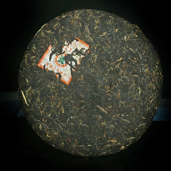 CHINATEA Kunming Tea Factory CNNP 7121 Pu'er Tea Cake 357g Raw Pu-erh Puer