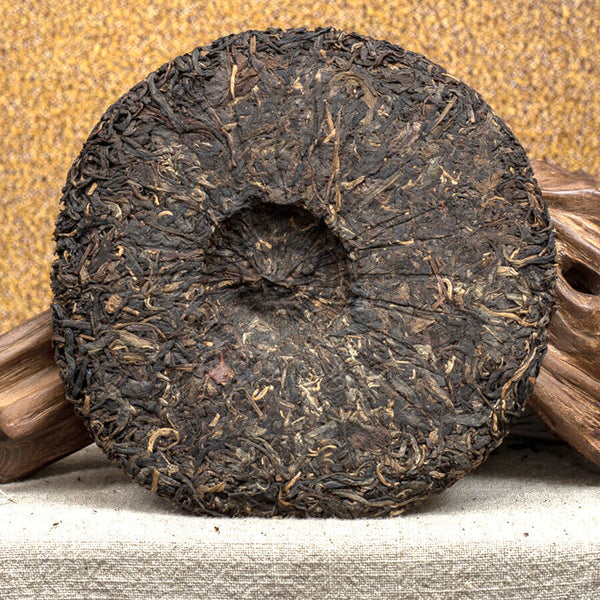 ChinaTea 6031 Yunnan Pu'er Tea Raw Tea Puer 357g Yunnan Chi Tse Beeng Cha