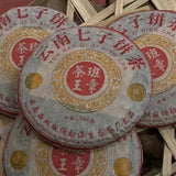 357g Yunnan Raw Pu-erh Cake Tea Banzhang Tea King Aged Pu'er Raw Tea Cake