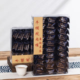 Niulankeng Rougui Oolong Tea Loose leaf Chinese Organic Black Tea Wuyi Rock Tea