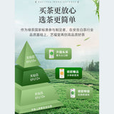 100g Green Tea Health Anji Baicha White Tea艺福堂安吉白茶 明前精品 EFU12+ 天仙白新茶 珍稀嫩芽春绿茶