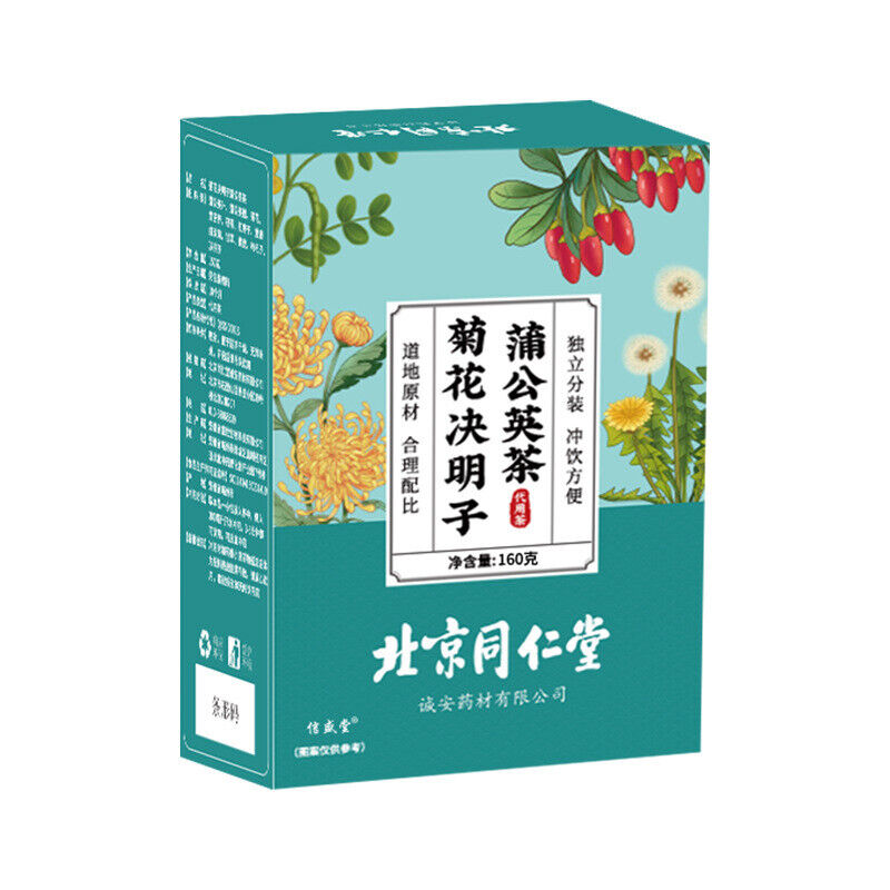 TongRenTang Chrysanthemum Cassia Dandelion Tea 同仁堂菊花决明子蒲公英茶160g 调理茶养生茶代用茶 HOT