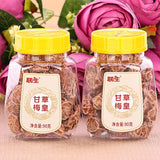 90g*3can Preserved Dried Plum Sour & Sweet Chinese Asian Food Fruit Snack