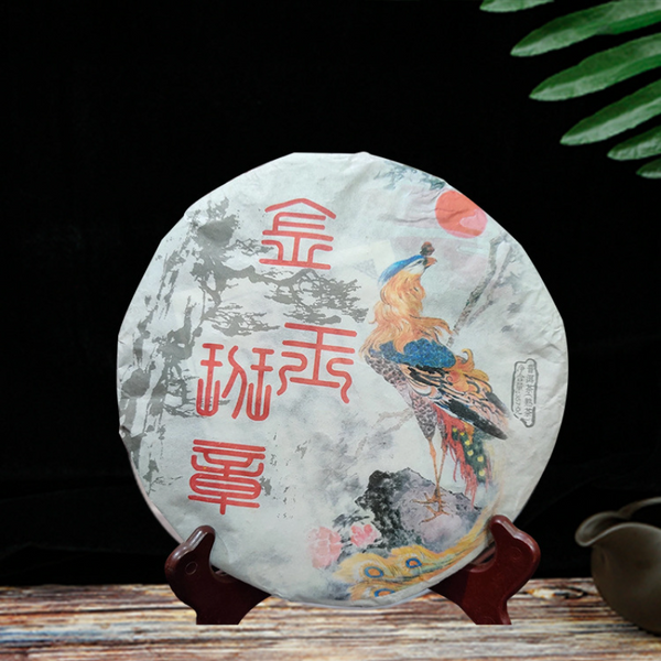 357g Yunnan Pu-erh Raw Tea Cake Jinyu Banzhang Puerh Shengcha Chinese Pu'er Tea