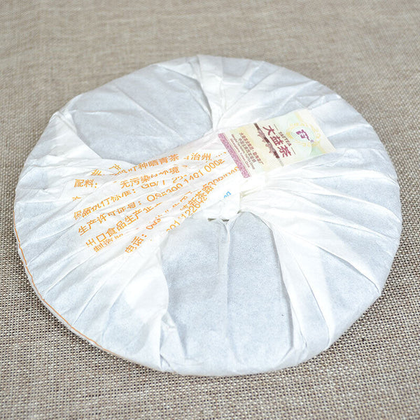 Puer 7672 * Menghai Dayi TAETEA Pu'er Shu Pu-erh Tea Cake Ripe 357g - 1501