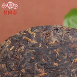 171 Pu Erh Tea Cake 357g Anning Haiwan Ripe Pu Erh Tea Top Chun Xiang Bing Cha