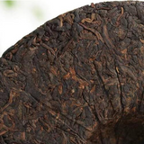 357g Yunnan Cooked Puerh Tea Top Old Tree Pu-erh Ripe Tea Cake Natural Pu'er Tea