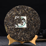 Golden Peacock Arbor King * Li Ming Liming Spark Pu-erh Tea Cake Raw 357g