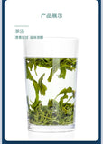 EFUTON Enshi Se-Tea High Mountain Cloud Mist Gao Shan Yun Wu Cha Green Tea 250g