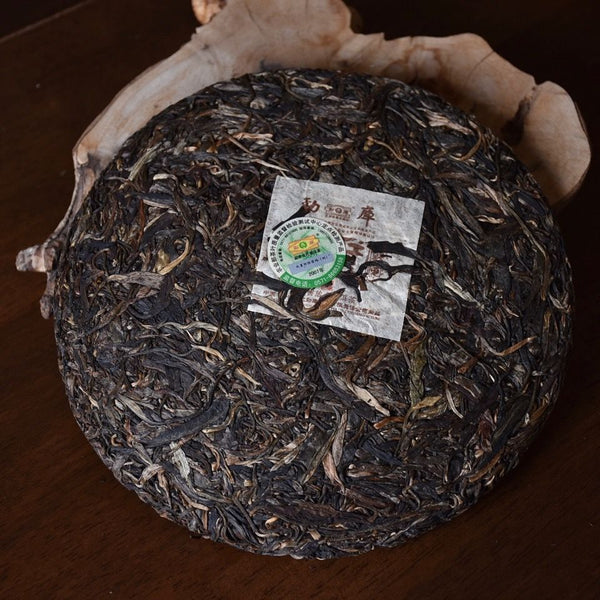 Mengku Rongshi Puerh Tea"Qiao Mu Wang" (King Arbor) Aged Shen Puer Tea 500g
