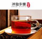 DIAN HONG HONG BI LUO Yunnan Dianhong Black Tea Kung Fu Tea Red Natural Tea 500g