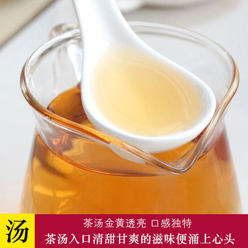 Yunnan Jing Gu Puer Moonlight White Buds Pu'er Puerh Loose Tea Raw 100g/3.52oz