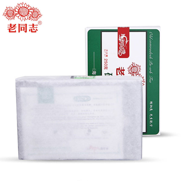 Haiwan Chinese Tea 9968 Batch 181 Shen Puer Tea Brick 250g