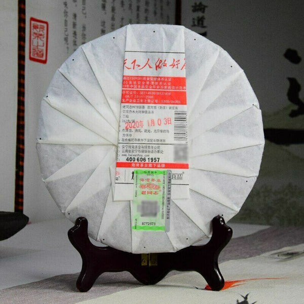 Laotongzhi 9978 Yunnan Old Comrade Haiwan Puer Ripe Pu-erh Tea 357g/12.59oz