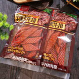 76g*3bags Hand torn vegetarian steak spicy strip nostalgic spicy snack 手撕素牛排