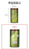 105g Fujian Oolong Rock Tea  New Shui Xian Tea