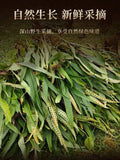 20g TongRenTang Golden Grass 同仁堂东北黄金草20g/瓶 嗷嗷叫草化石草 可配东北长白山参泡茶 男人茶 茶香四溢 NEW