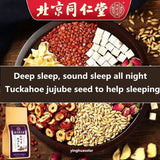 Poria Jujube Seed Tea Promote Sleep Insomnia Tongrentang Poria Sour Date Tea150g