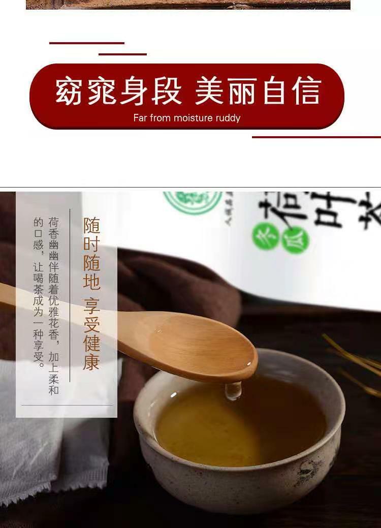 40 Pcs Herbal Teabags Includes Rose Winter Melon Lotus Leaf Tea Slimming Tea Bag